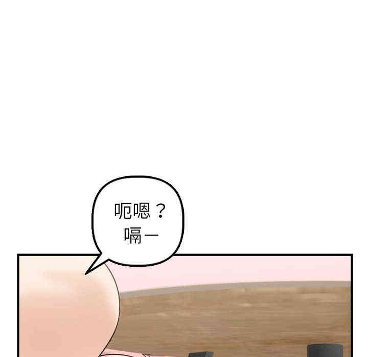 第101张