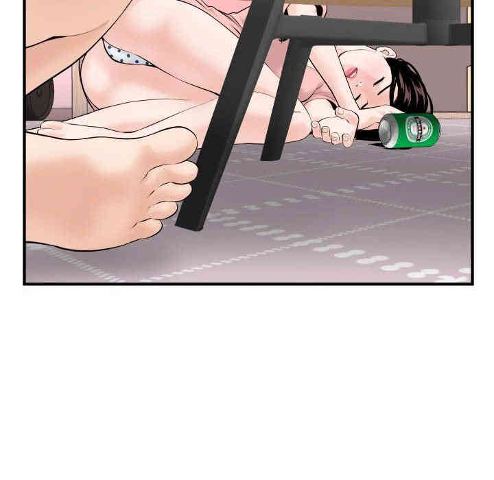 第103张