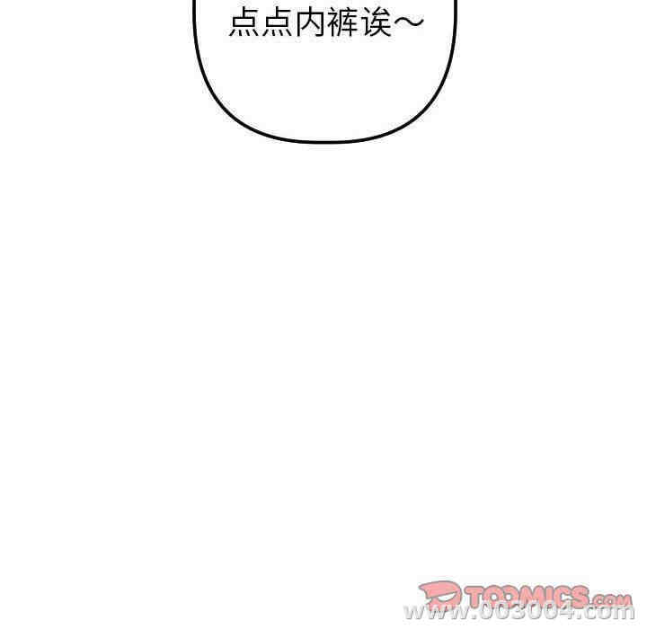 第119张