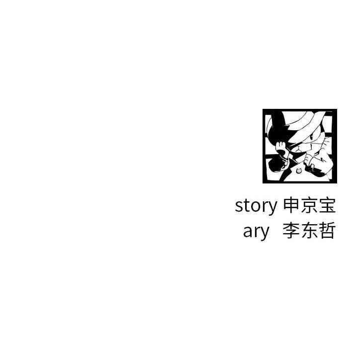 第121张