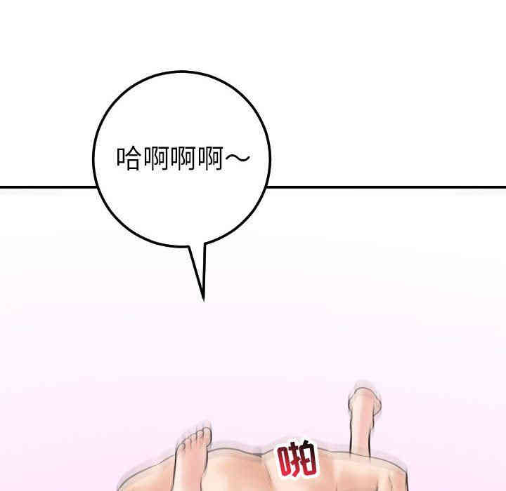 第9张