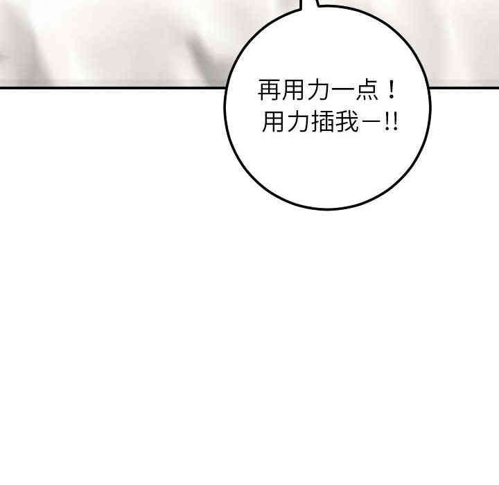 第14张