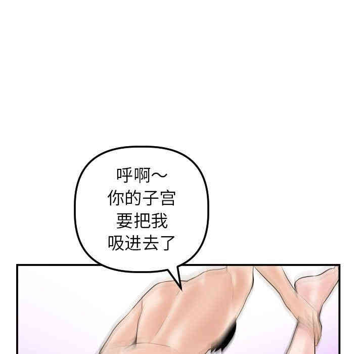第18张