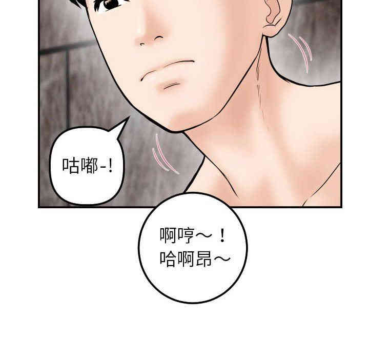 第25张