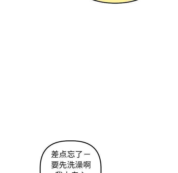 第38张