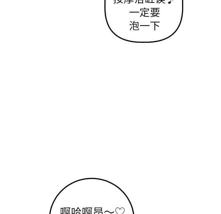 第40张