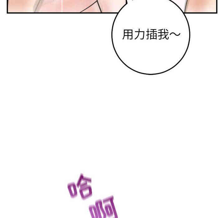 第42张