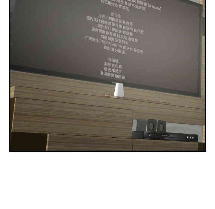 第44张