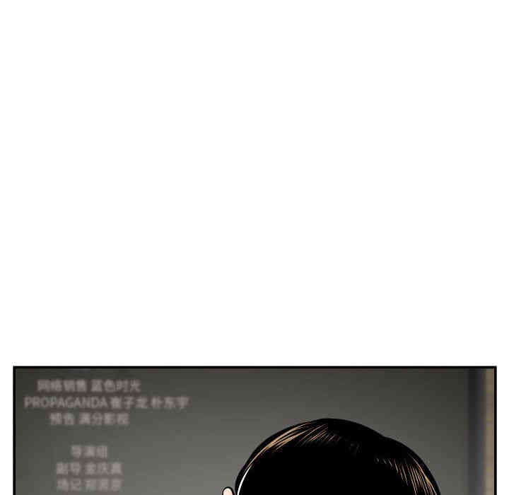 第45张