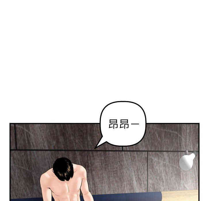 第47张