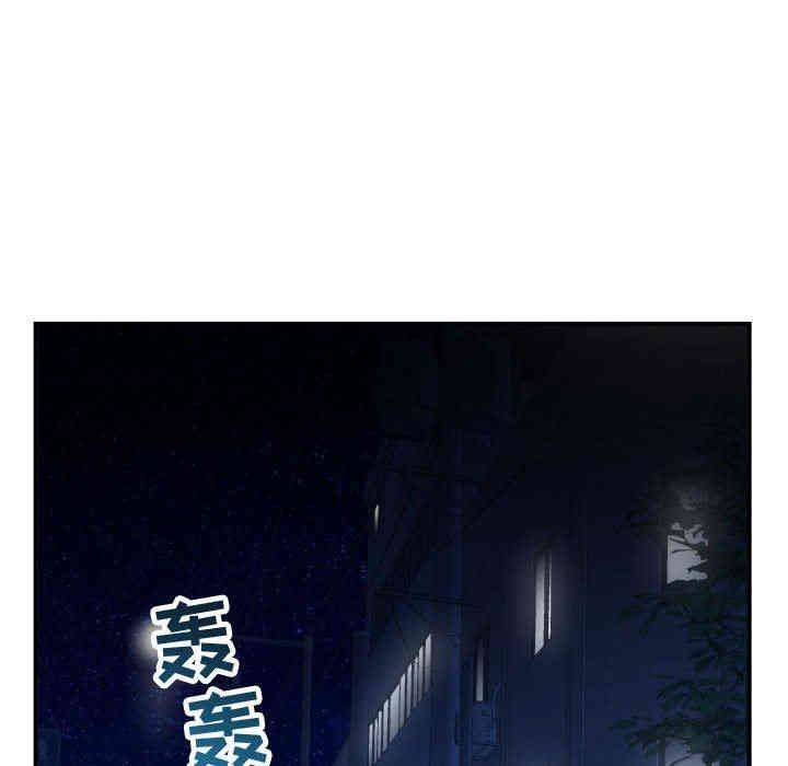 第49张