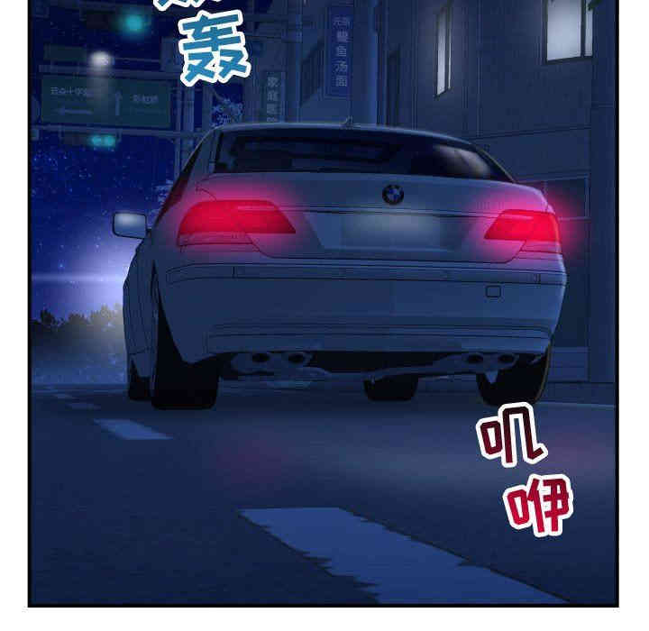 第50张