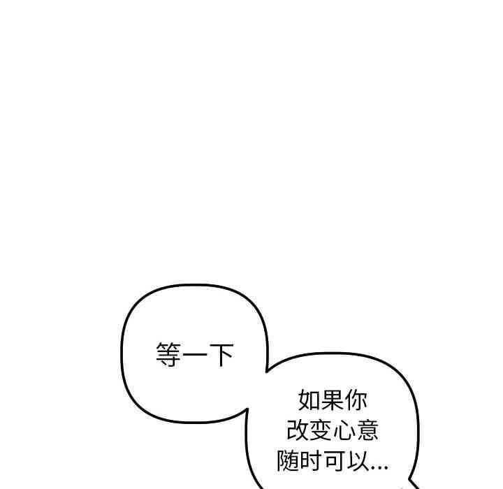 第51张