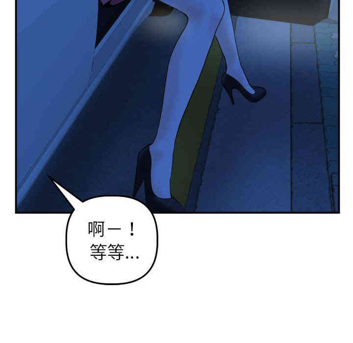 第53张