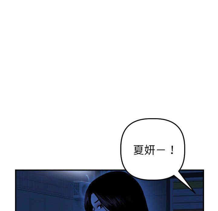 第54张