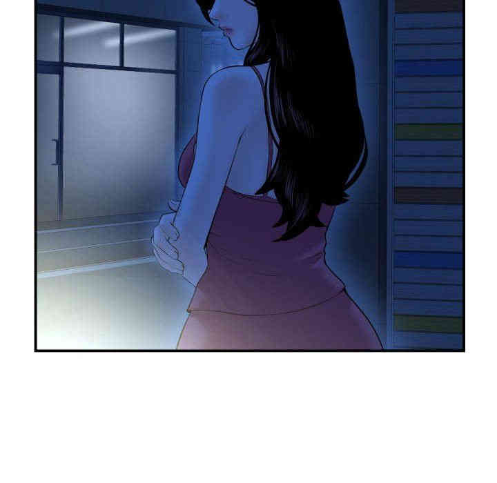 第55张