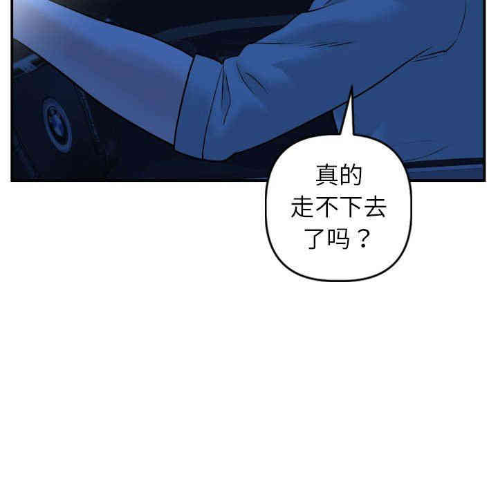第57张