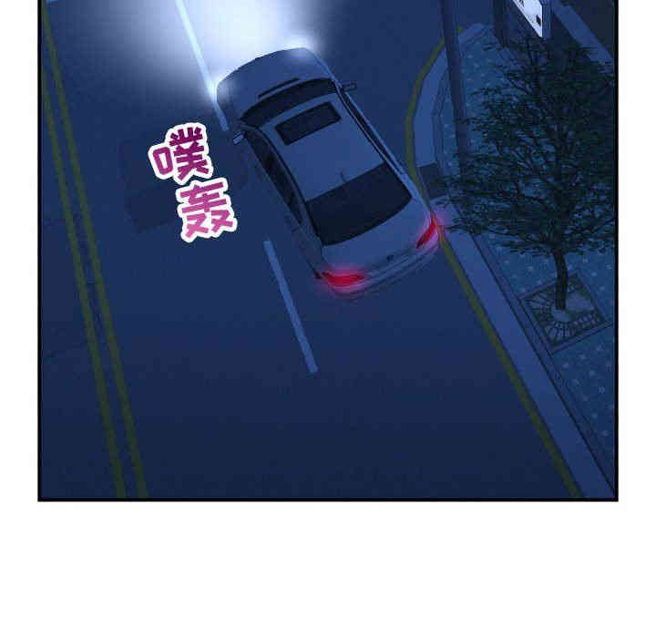 第63张