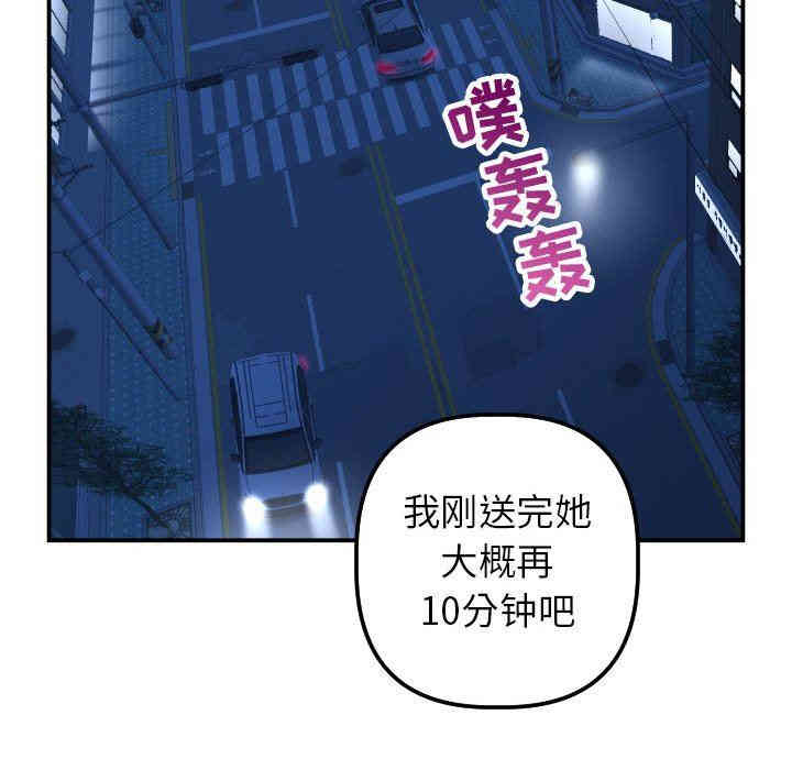 第65张
