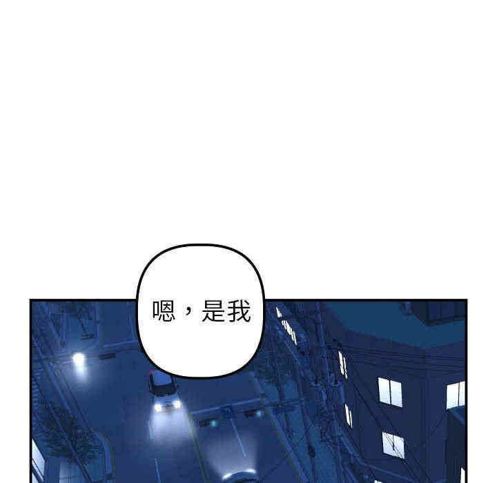 第64张