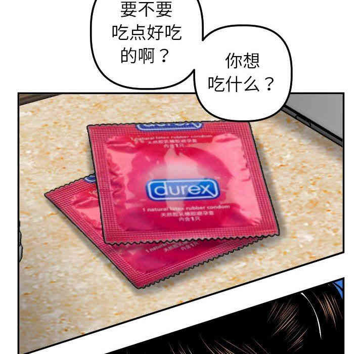 第74张