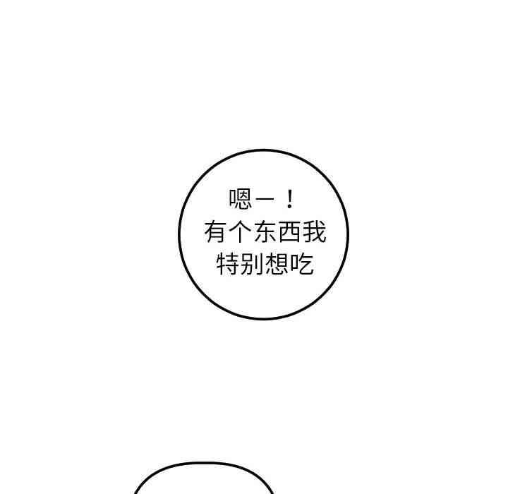 第76张