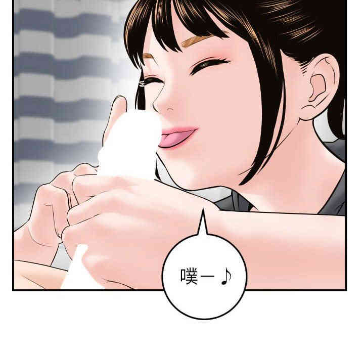 第2张