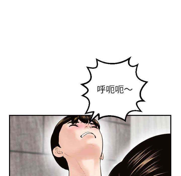第5张