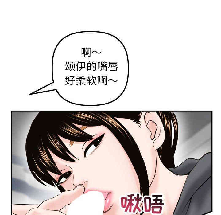 第10张