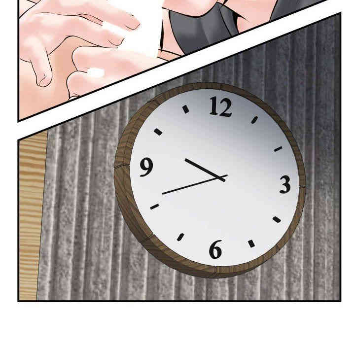 第11张