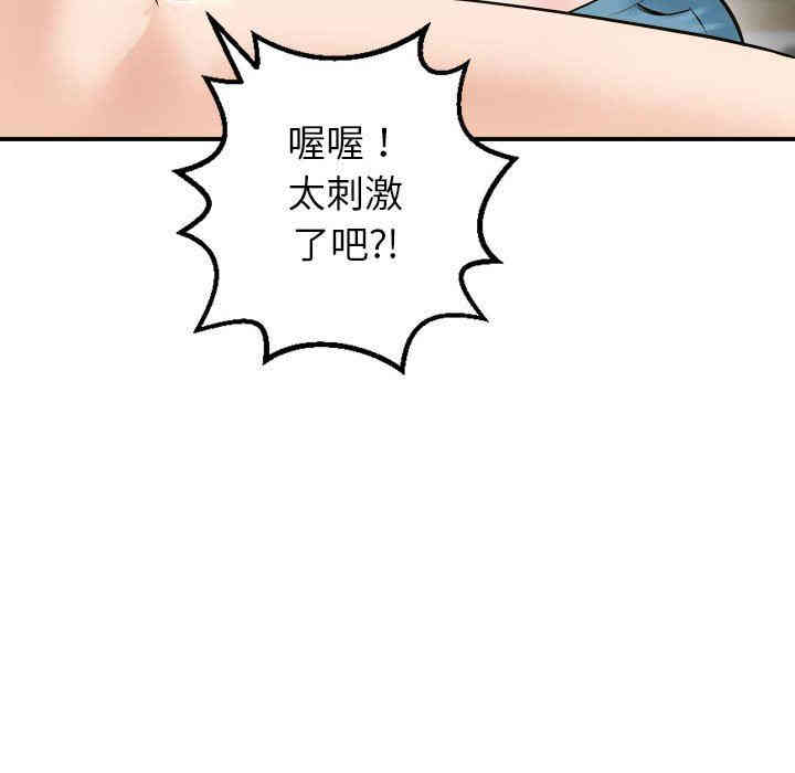 第15张