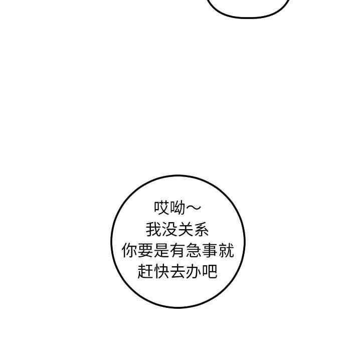 第43张