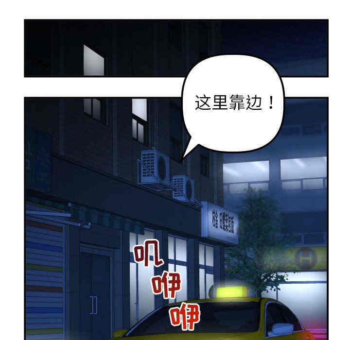 第48张