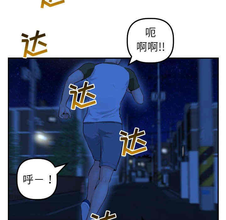 第51张