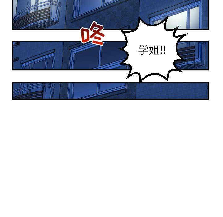 第57张