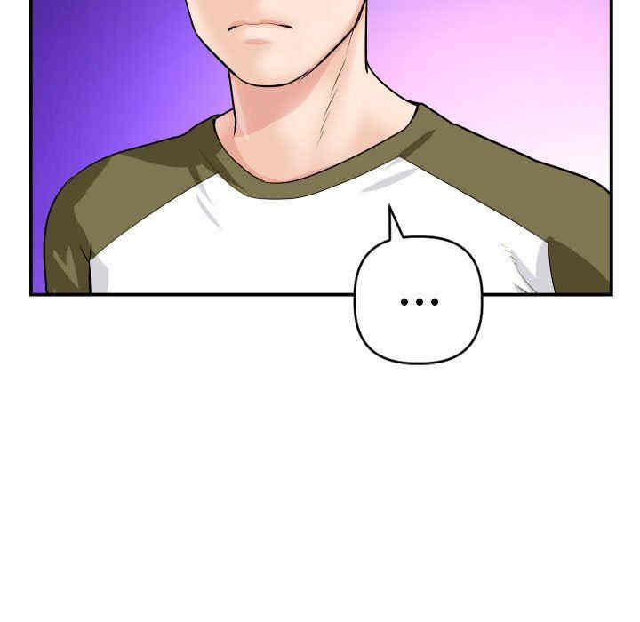 第62张