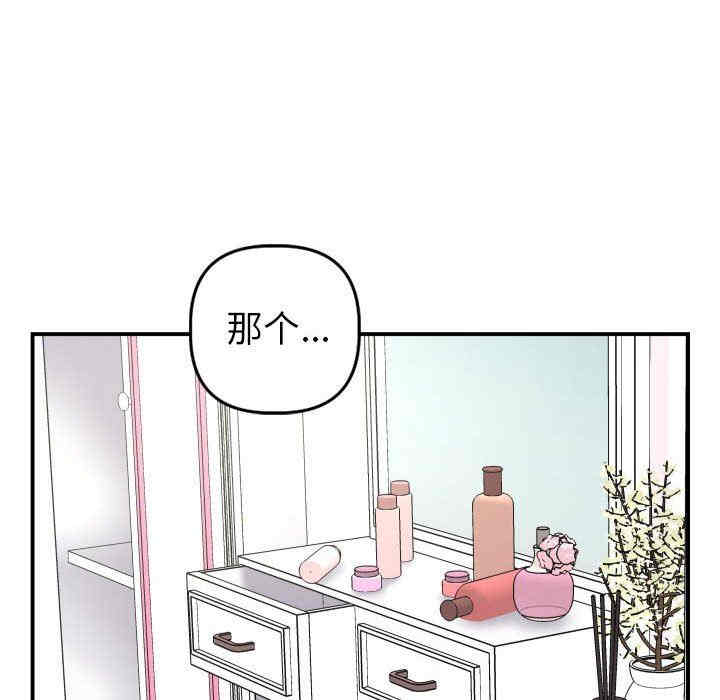 第64张