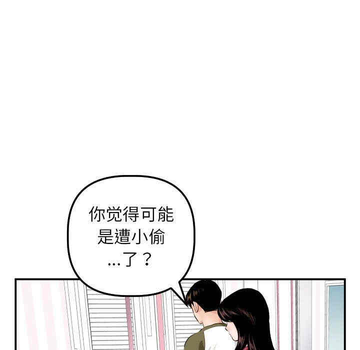 第70张