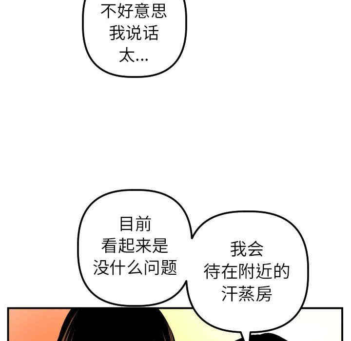 第83张