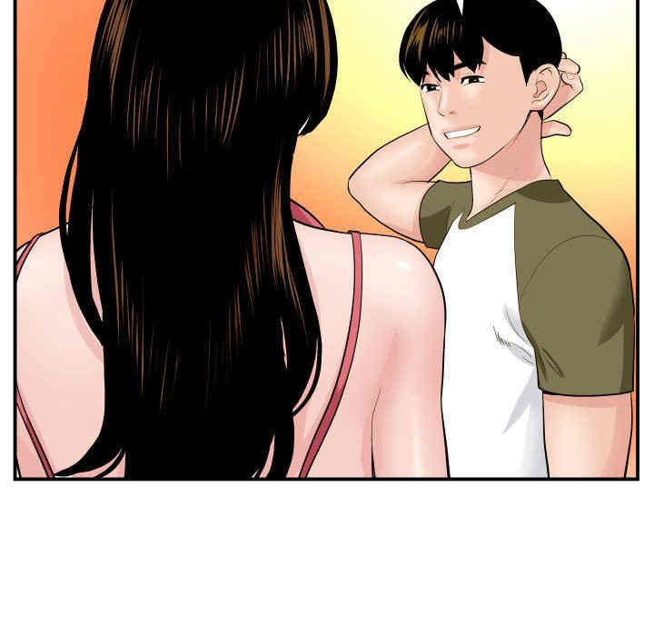 第85张