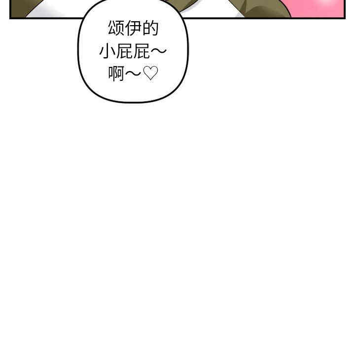 第116张