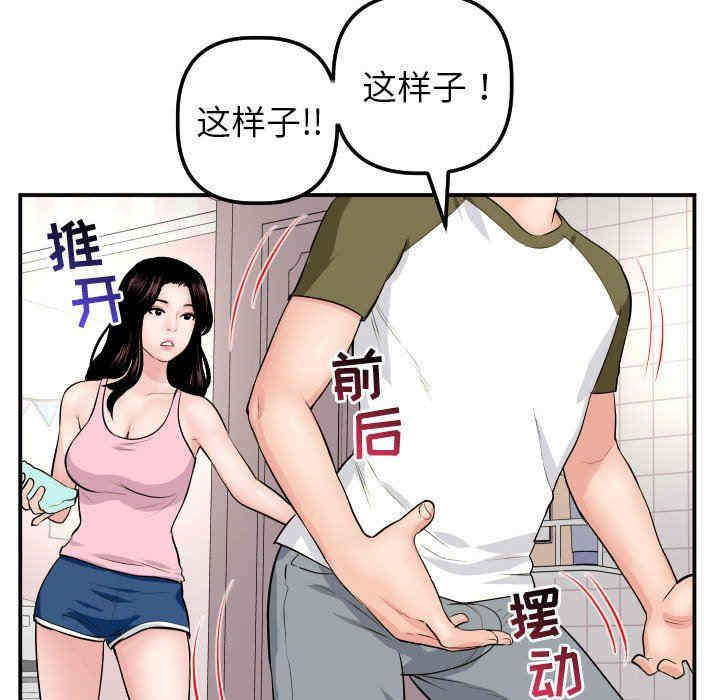 第122张