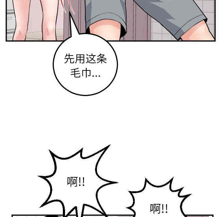 第124张