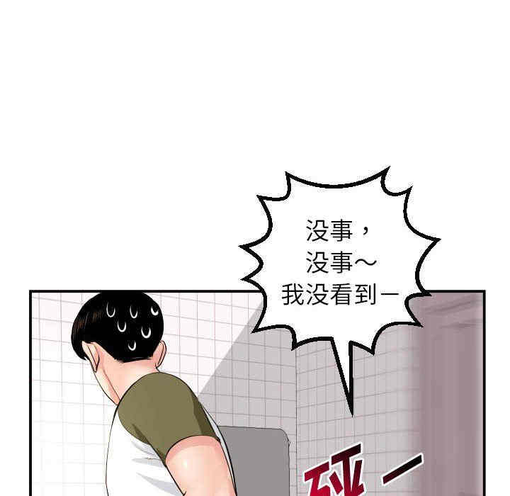 第126张