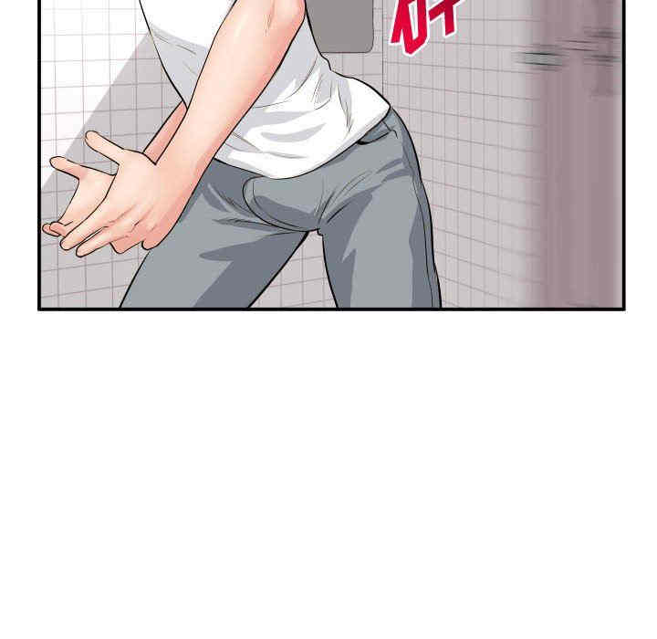 第127张