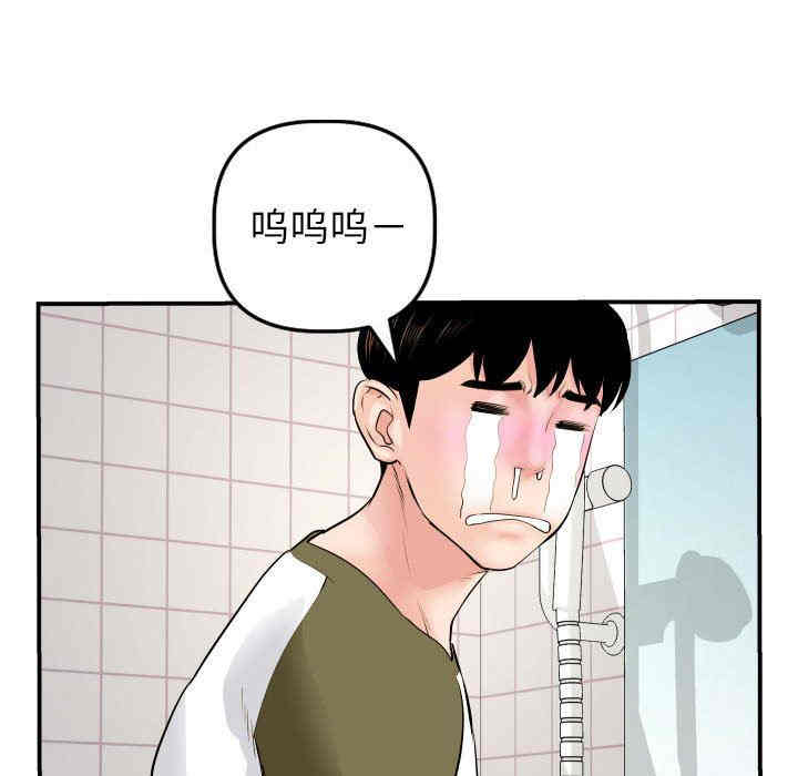 第128张