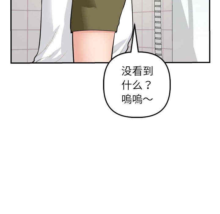 第129张