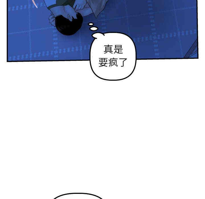 第132张