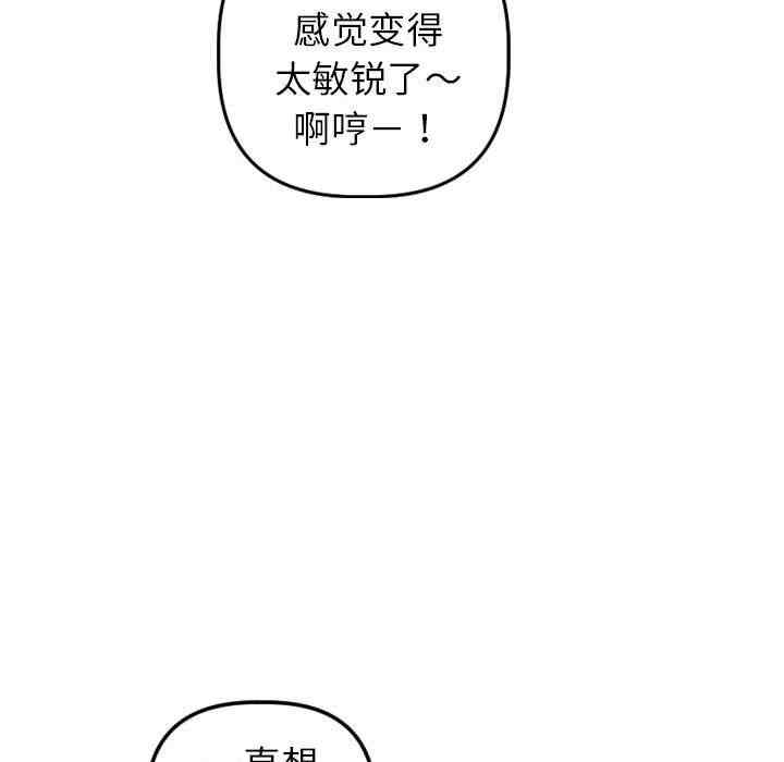 第136张