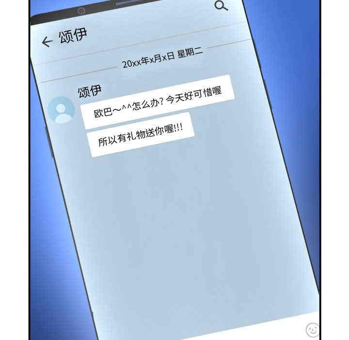 第3张
